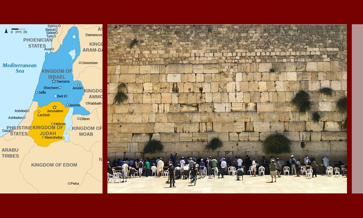 Dân Israel có thuộc về dân Do Thái không?